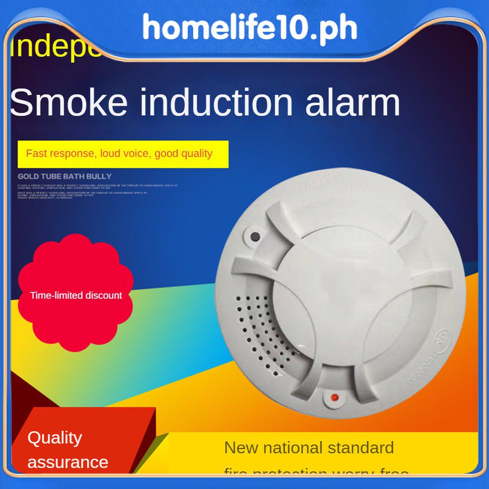 Independent AC Smoke Detector With Battery Backup Inductive Smoke