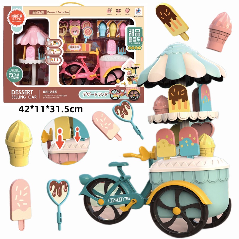 Children's play house ice cream cart toy/girls candy ice cream cart/ice cream machine baby set 3