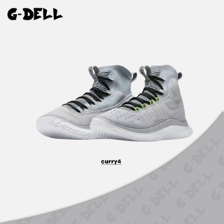 Under Armour Curry 4 Flotro Grey for Men