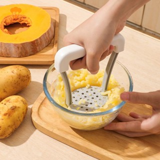 Stainless Steel Kitchen Gadget Potato Masher Press Cooking Tool Mashed  Potatoes Wavy Pressure Ricer Kitchen