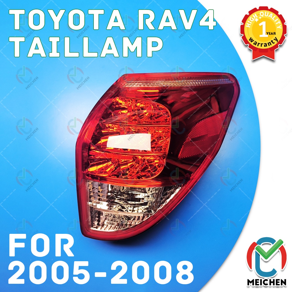 Toyota RAV4 Tail Lamp RAV 4 2005-2008 Taillamp Rear Lamp Tail Light ...