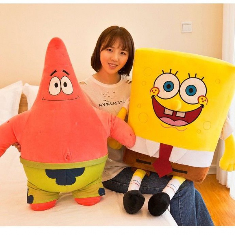 Spongebob SquarePants Doll Plush Toy Large Pie Daxing Doll Sleeping ...