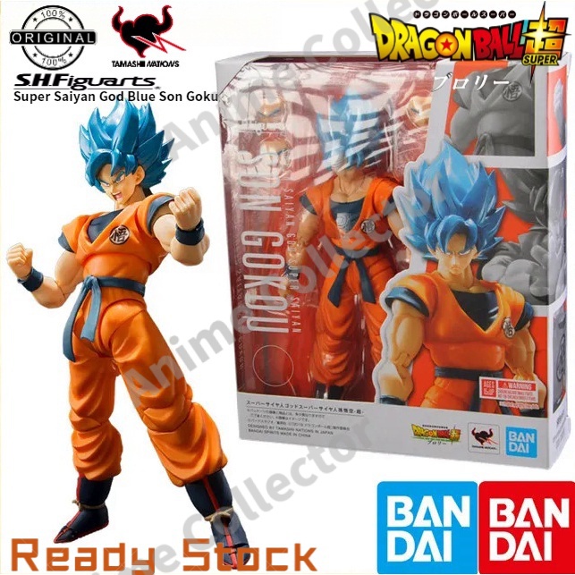 In Stock】BANDAI Shf Supper Saiyan God Blue Son Goku