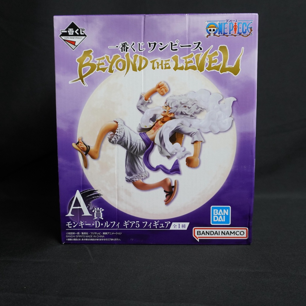 Ichiban Kuji Beyond the Level One Piece Luffy Gear 5 (MISB) | Shopee ...