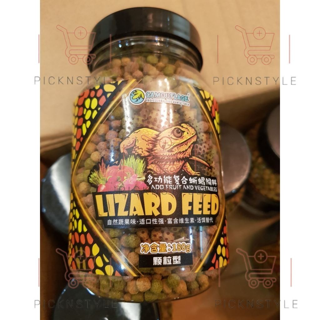 Inch Gold's 180g and 500g Lizard Feeds ideal for Iguana, Bearded ...