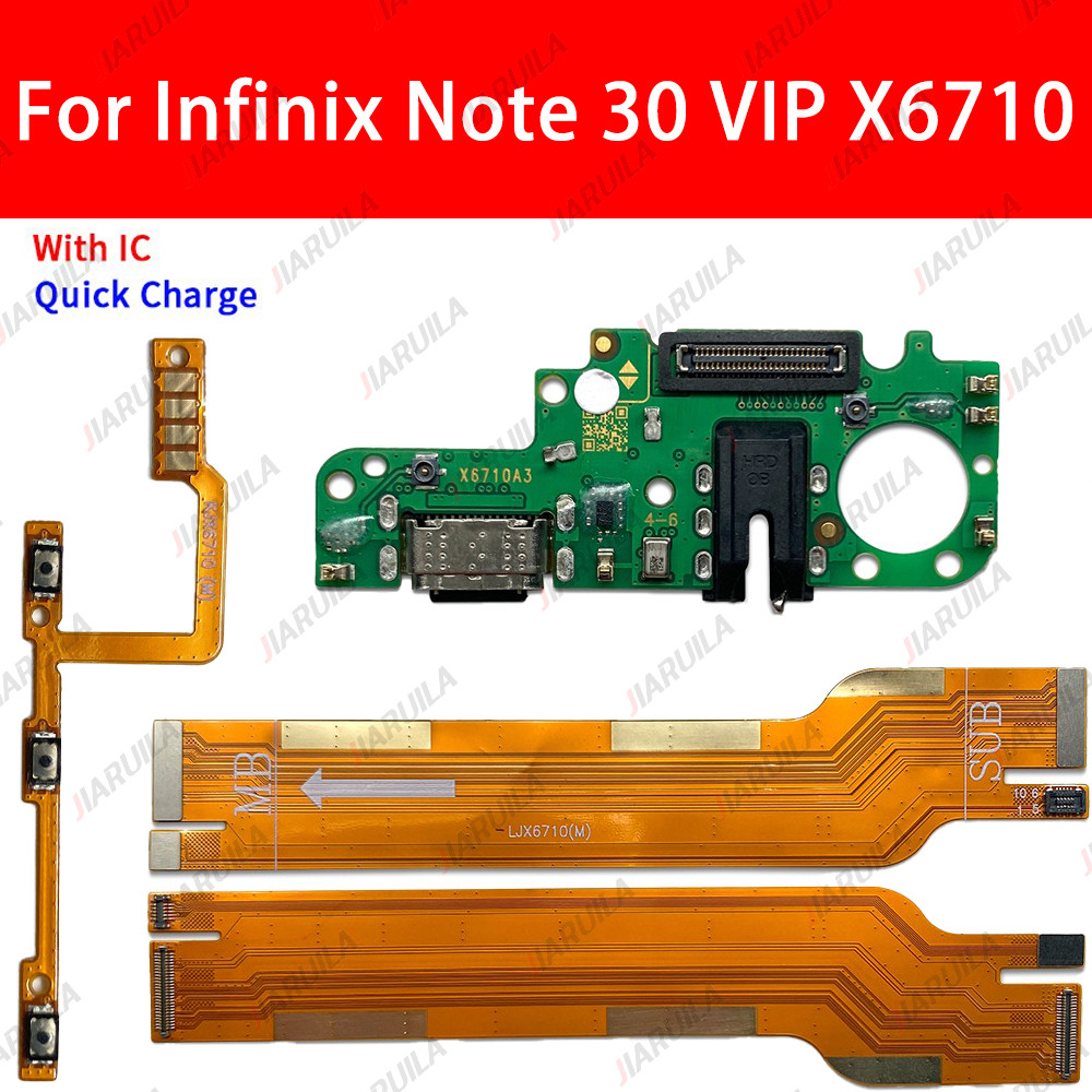 thumbnail image 2 of USB Charging Port Dock Connector Flex Cable For LG X Venture (H700/M701/M710DS) – Replacement Part 2 of 6