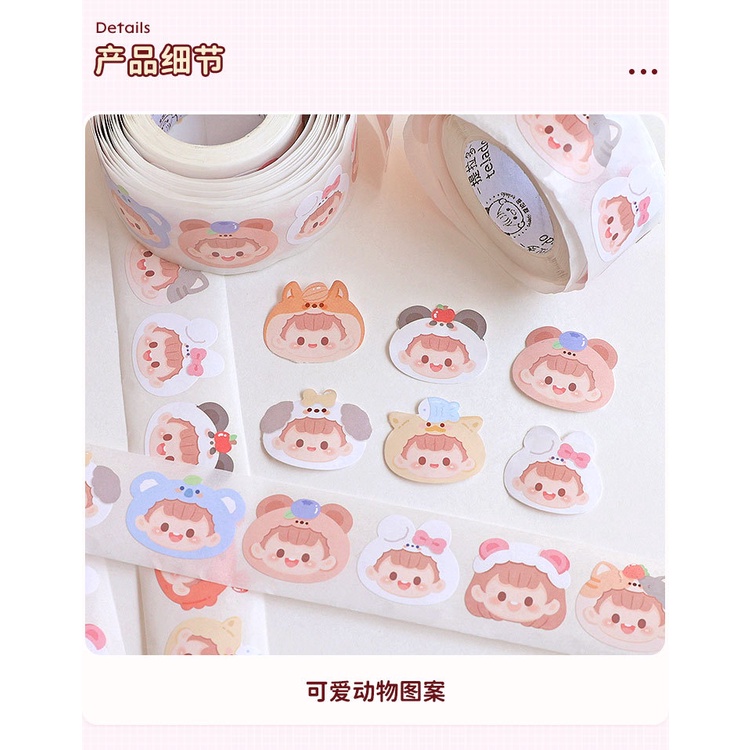 [Ready Stock] Tirado Sealing Sticker Tape Special-Shaped Sealing ...