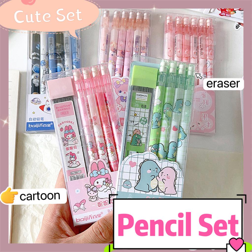 Kawaii Mechanical Pencil set 0.5/0.7mm 2B Refill Cute Cartoon Automatic Pencils School Office Supplies Child Gift Statione
