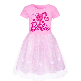 Shop barbie dress for Sale on Shopee Philippines