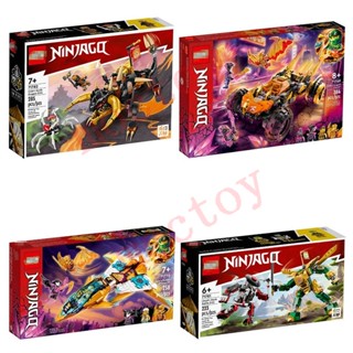 Ninjago 70667/71781/71768 Cole's Dragon Cruiser Lloyd Hydro Mecha Ninja ...