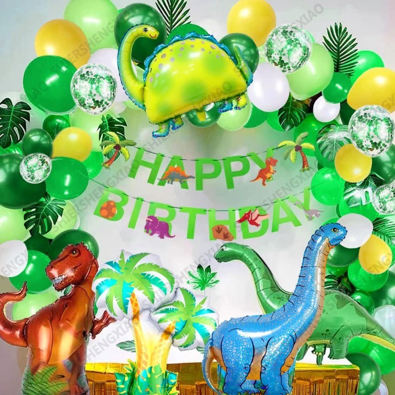 74pcs Dinosaur Theme Balloon Party Set Giraffe Tyrannosaurus Rex ...