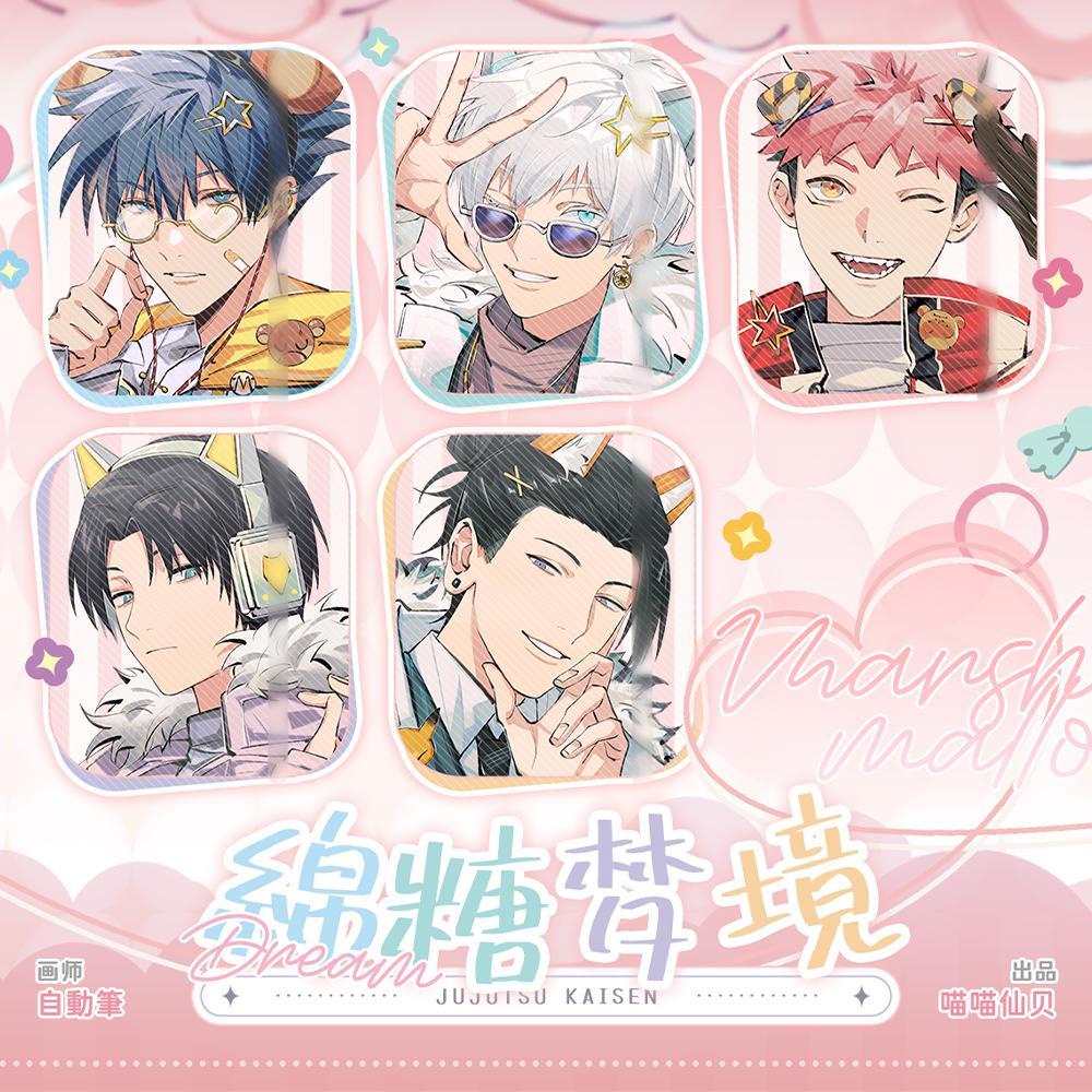 Spell Back to War Fans Gojo Go Satoru Xia Youjie Fu Hei Hui Knotweed