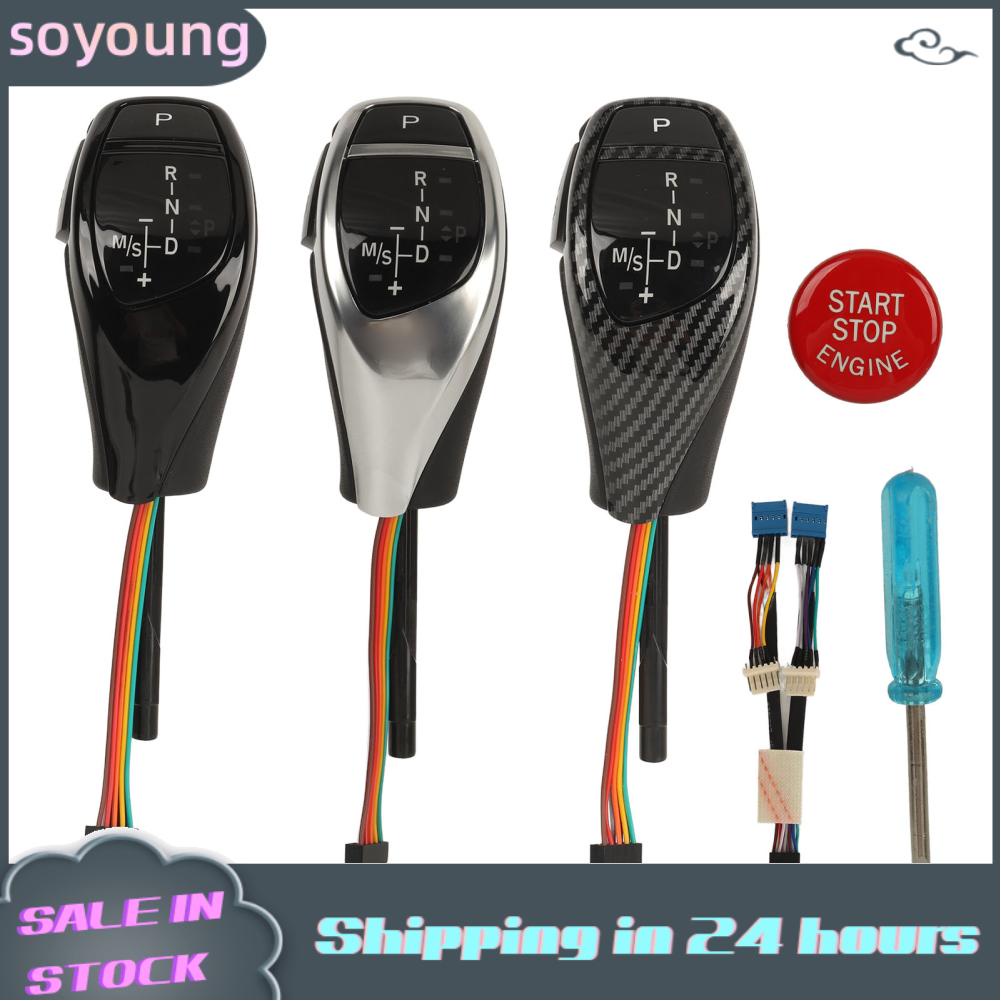 Soyoung LED Gear Shift Knob Thumb Type Shifter Lever Head Retrofit Kit