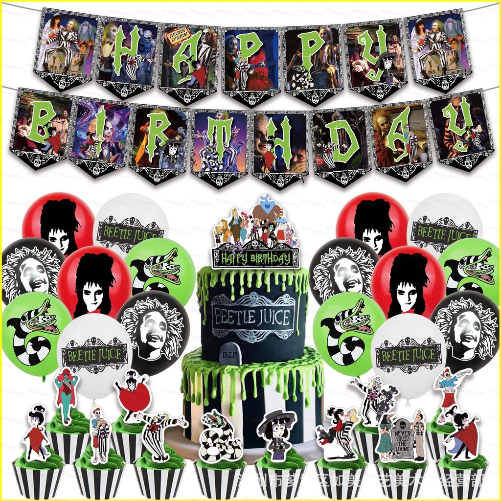 YYDS beetlejuice theme kids birthday party decorations banner cake ...