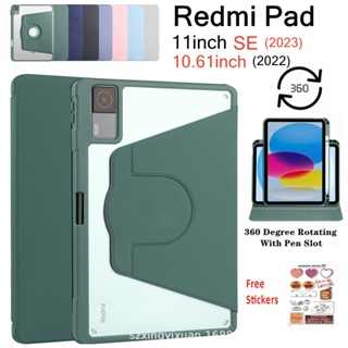 Funda Case for XiaoMi Pad 5 Pro Pad 6 11inch Redmi Pad 10.6inch Acrylic  Rotate Stand Case with Pencil Holder Coque Auto Wake UP