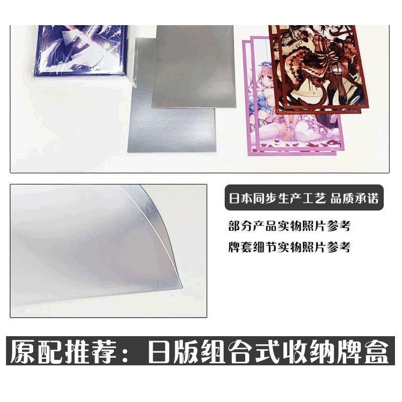 cassette tape card sleeves Square Deal Recordings & Supplies (100) Cassette Sleeves - Resealable Premium 2mil Thick - Archival Quality, Crystal Clear main image 1
