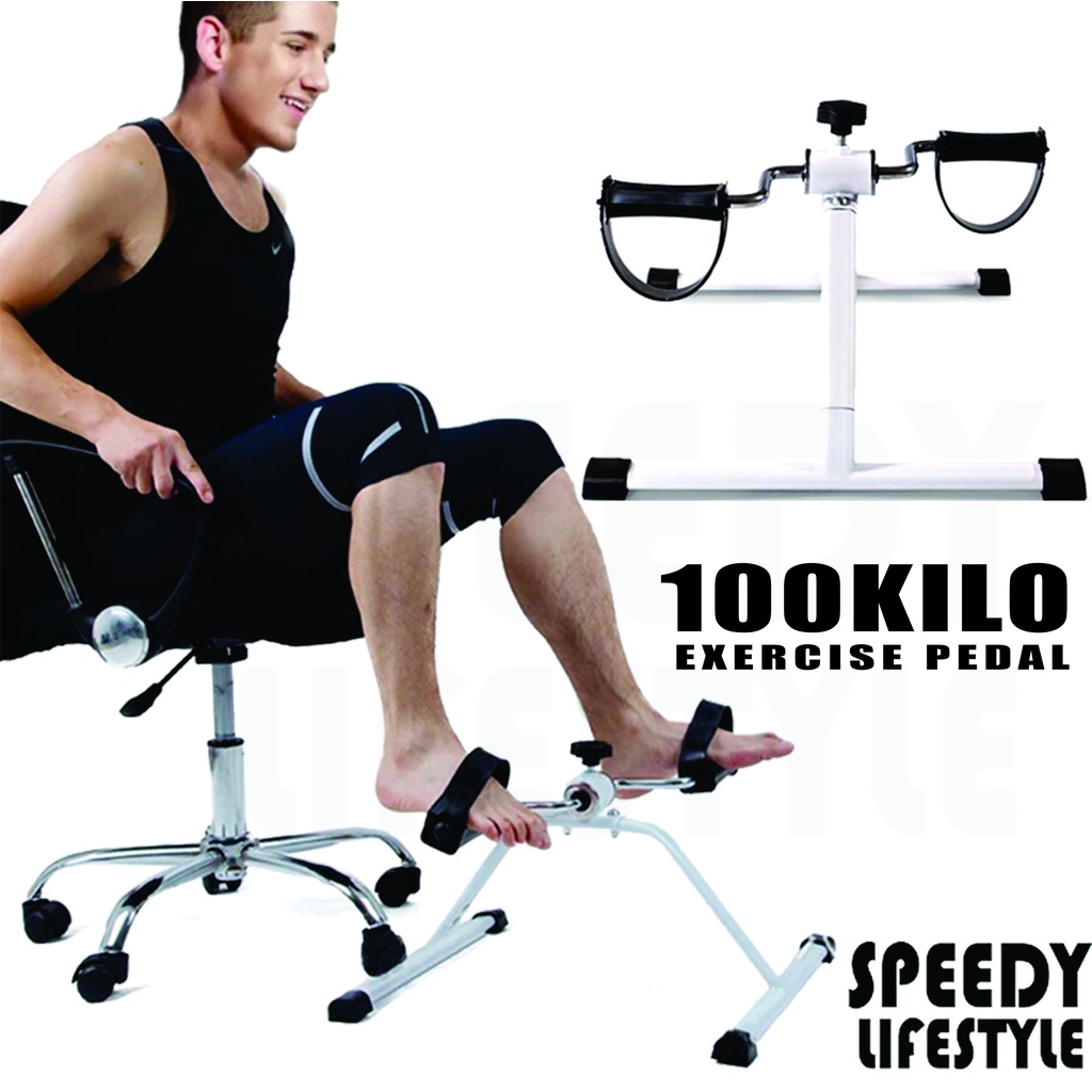 Bike-Trainer Pedal Exerciser Thin leg machine Foot recovery trainer ...
