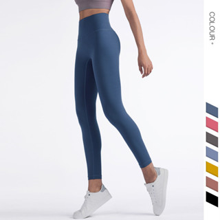 Nude Feel High Waist Hip Lift Lulu Yoga Pants Women's One-Piece Running ...