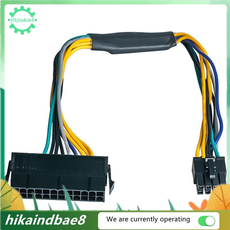 Cavo Alimentazione Per Pc Dell Adattatore Alimentatore ATX 24 Pin - Foto 10