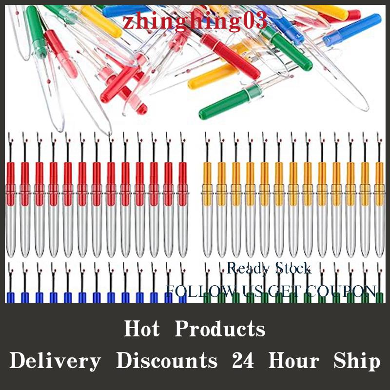 【Zhinghing03ph】120 Piece Bulk Seam Rippers for Sewing Tool Embroidery