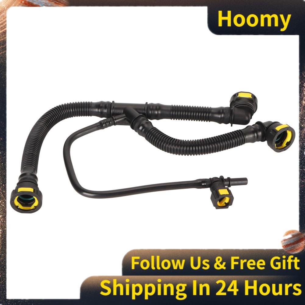 Hoomy Car Crankcase Breather Hose Pipes 1192.W0 Leak Proof Vent Tube