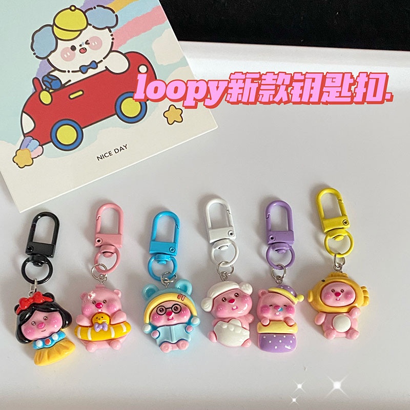 Cute New Style loopy Thick Fish Roasted Cartoon Key Pendant ins Style ...