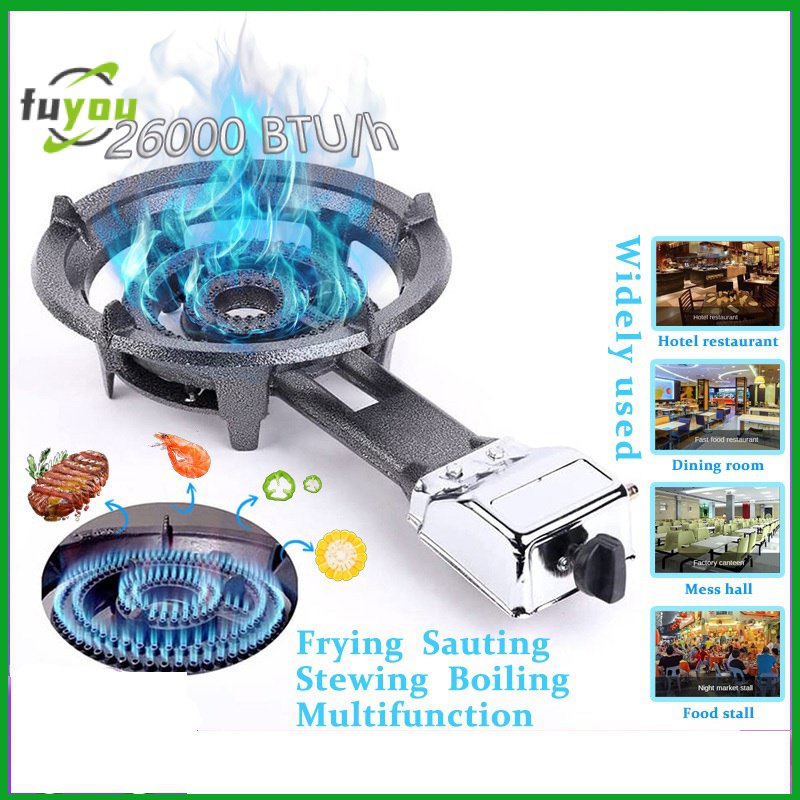 21a 31a Cast Iron Gas Stove Heavy Duty Single Burner Automatic Ignition Gas Stove Low Pressure 8947