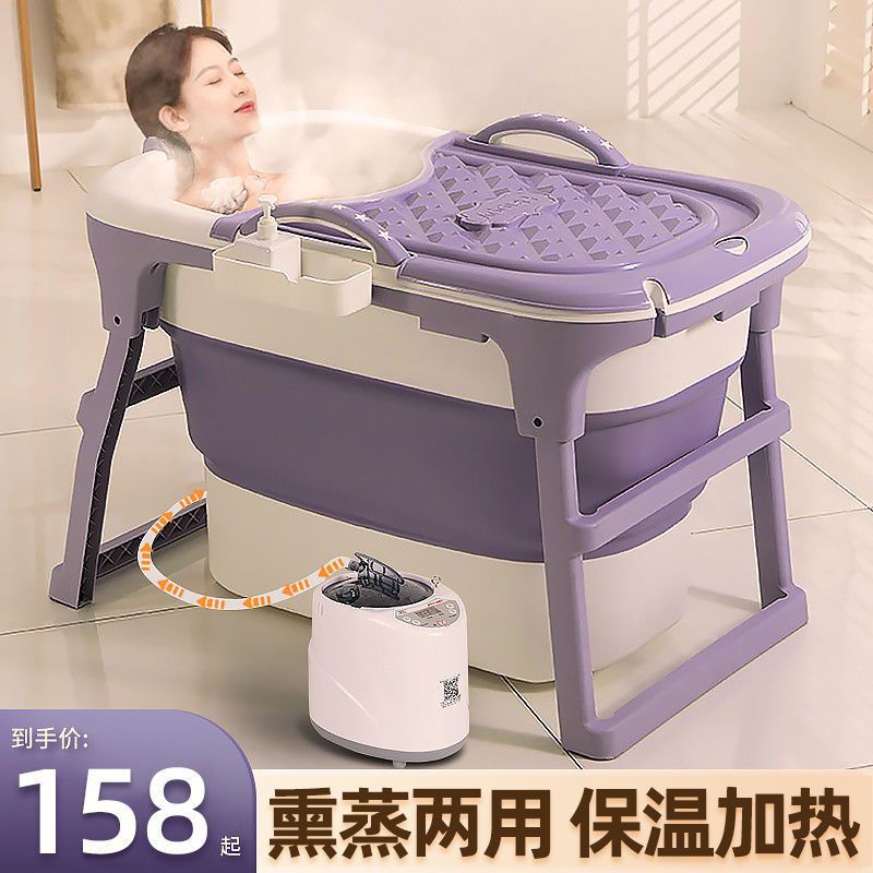 Bath bucket adult whole body foldable bath tub adult bath bucket ...