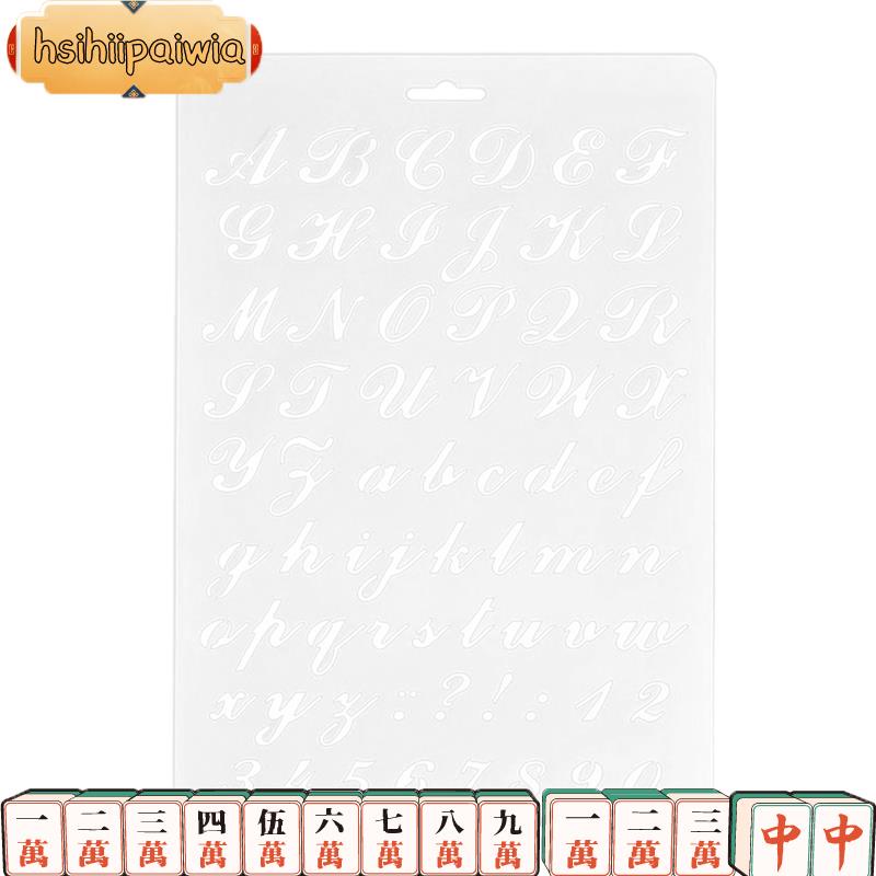 Lettering Stencils, Letter and Number Stencil, Painting Paper Craft