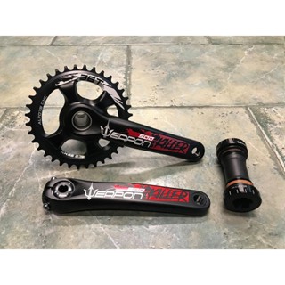 Weapon crankset 1x store price