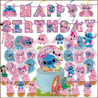 8pcs/set Disney Lilo & Stitch Cake Topper For Birthday Party Stitch Paper Cupcake  Topper For Kids Birthday Party Cake Decoration