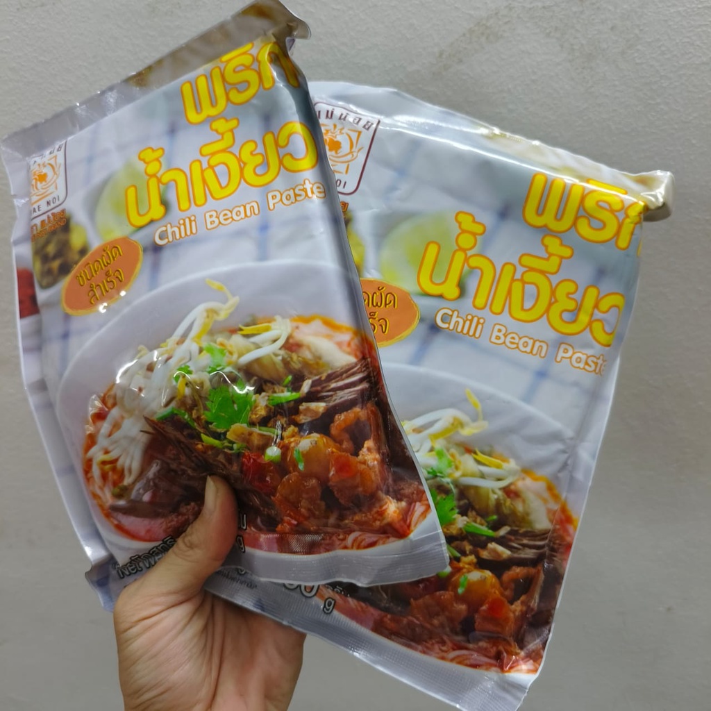 500 Gram Chili Paste Rice Noodles Nam Ngiao (Mae Noi Brand) Shopee
