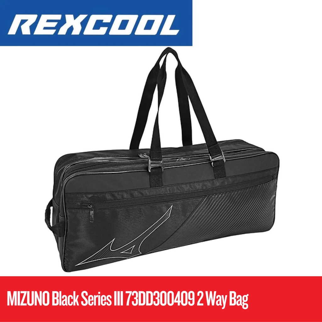 Mizuno duffle bag best sale