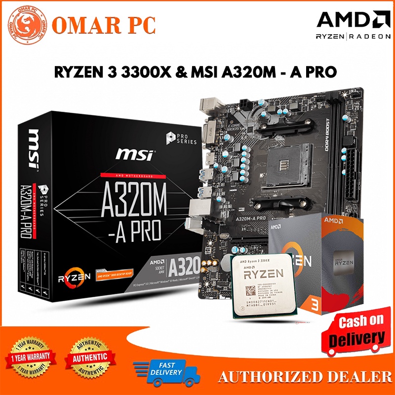 A320 discount ryzen 3300x