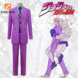 Shop jojo cosplay for Sale on Shopee Philippines