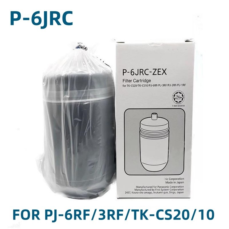 Original P-6JRC Water Filter Cartridge for Panasonic PJ-6RF/3RF TK-CS20 ...
