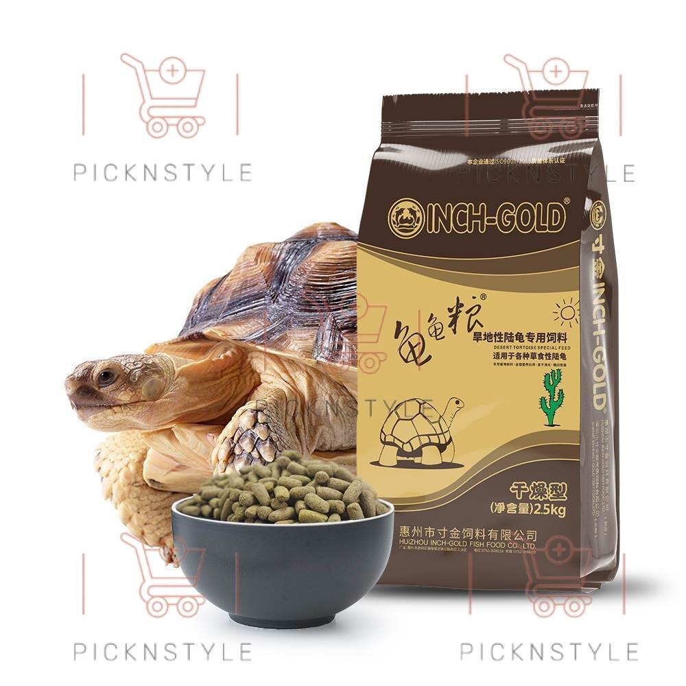 Premium Tortoise, Iguana, and Bearded Dragon Feeds - Balanced Formulas ...