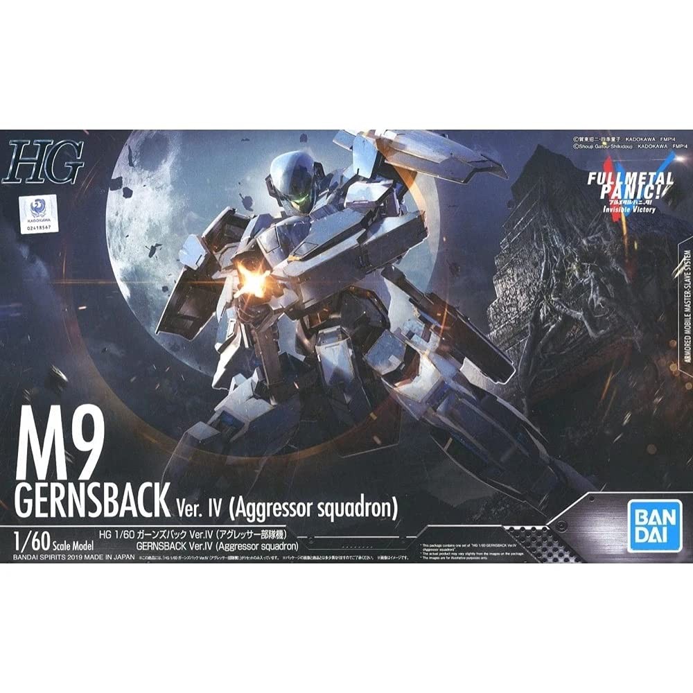 HG Full Metal Panic! Gernsback Ver.IV (Aggressor unit machine) 1/60 ...