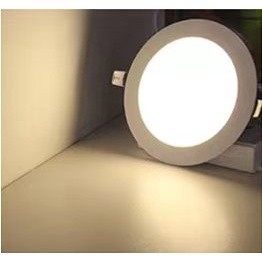 2001 SHUTA ULTRA THIN PANEL LIGHT Circular corridor ceiling high-power ...
