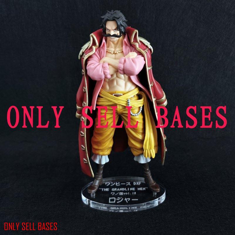 Acrylic Transparent Base Platform For One Piece DXF Wano Country ROGER ...