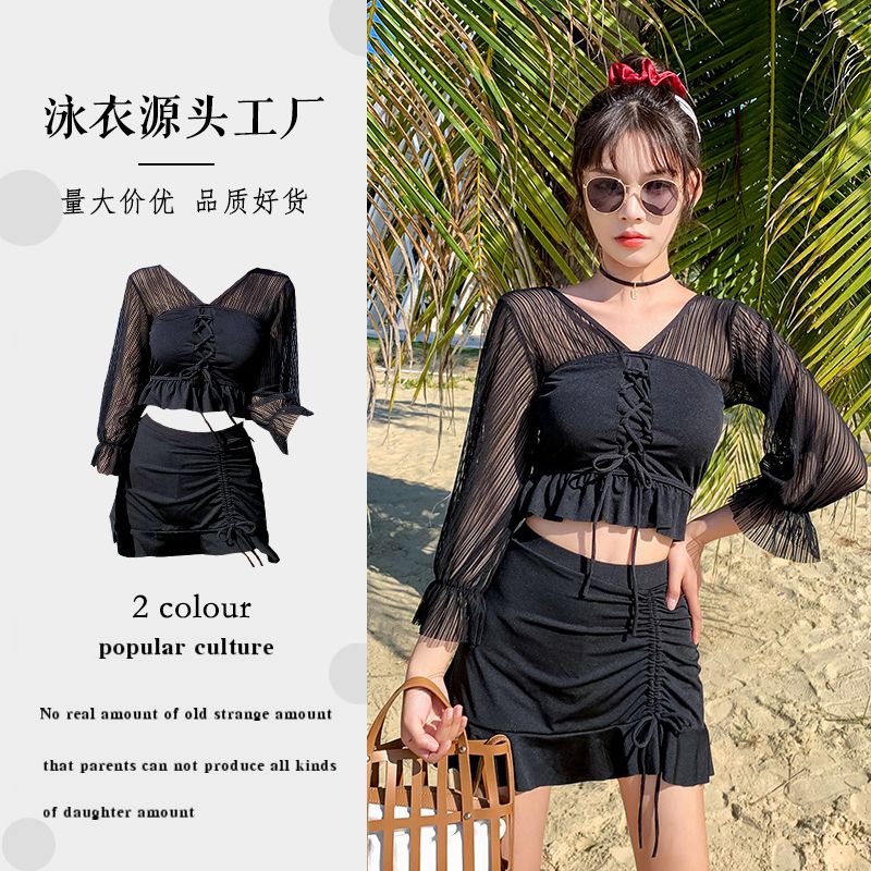 Swimsuit Women Hot Spring Covering Flesh Slimmer Look Korean Ins Two Piece Long Sleeved 7795