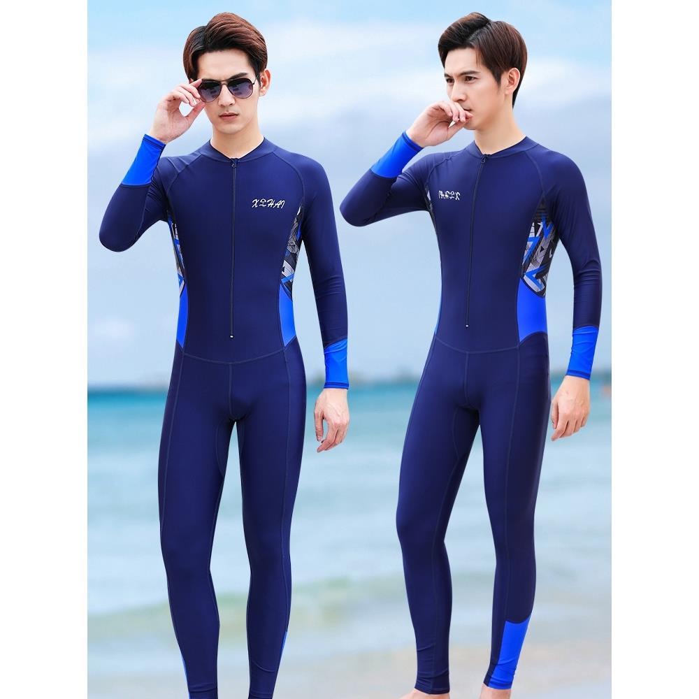 Onepiece swimsuit men's suit longsleeved trousers sunproof quick