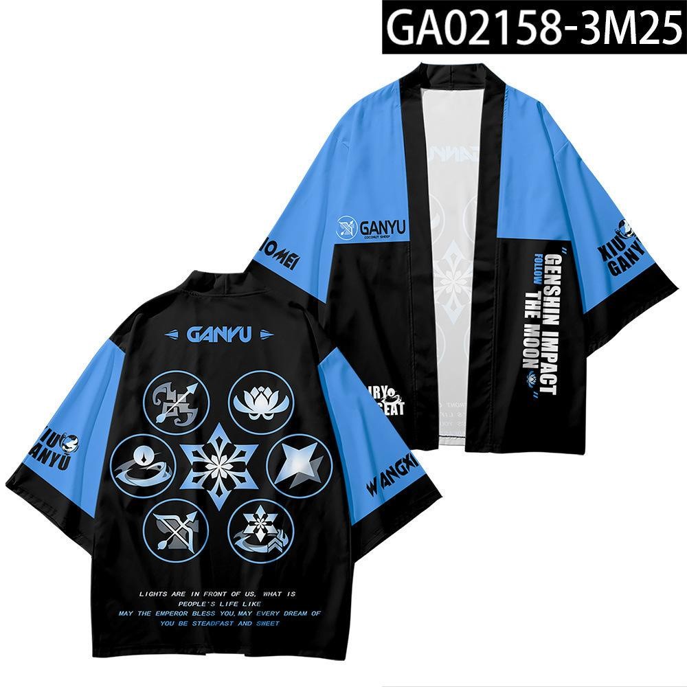 HITAM Haori Kimono Ganyu Black Blue Genshin Impact Robe High Quality ...