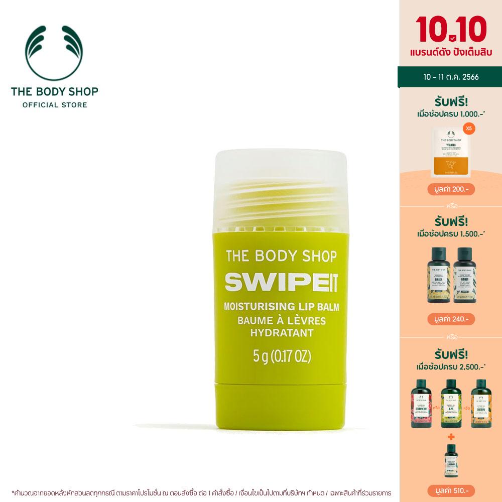 THE BODY SHOP LIP BALM IT 5G Shopee Philippines