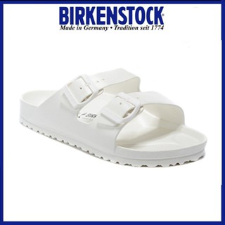 Plastic white birkenstocks hot sale