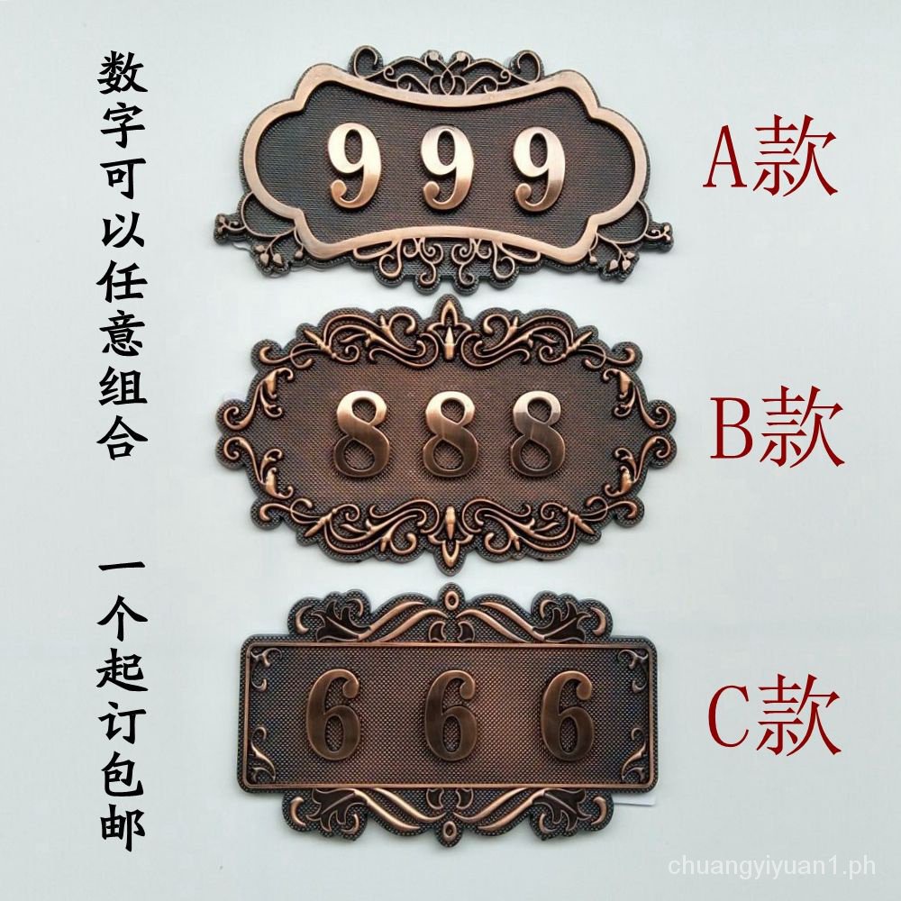 House number antique copper household digital door number plate hotel room door number plate box