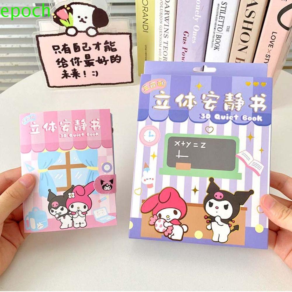 EPOCH Anime Quiet Book Toys, Anime Kuromi Handmade DIY Kuromi Busy Book ...