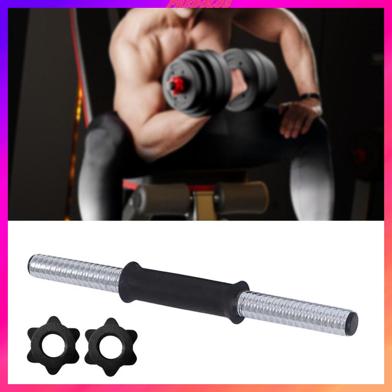 [Predolo2] Dumbbell Bar Dumbbell Accessories Dumbbell Extension