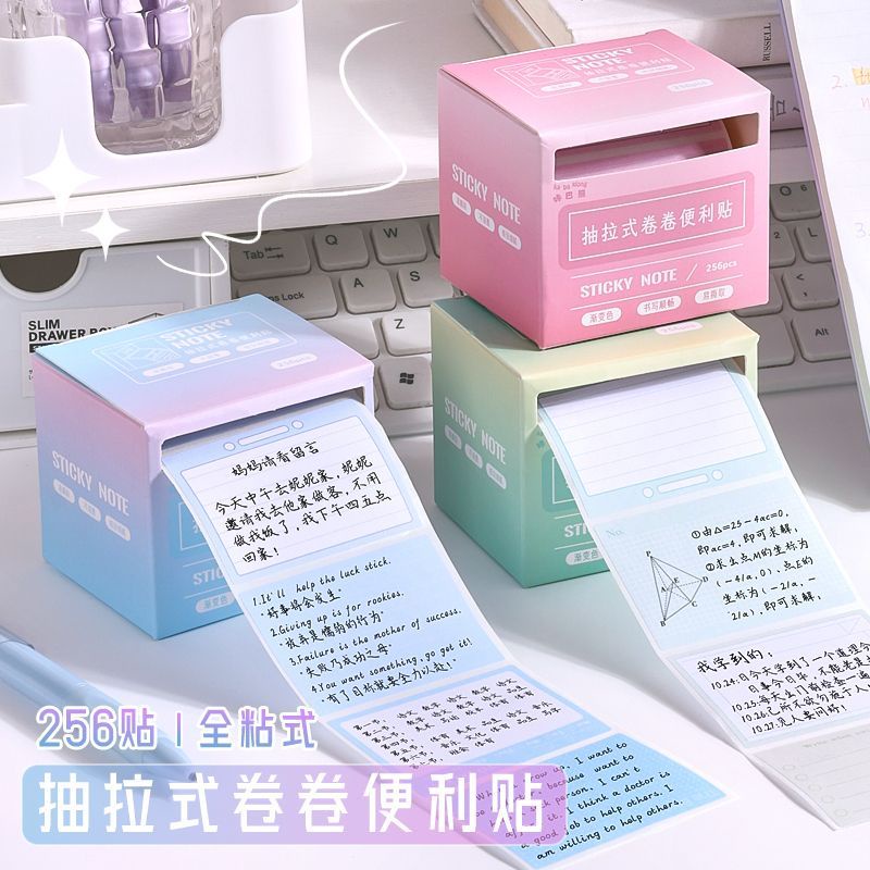 [LC] Colorful sticky notes paper stickers pull-out tearable memo label ...