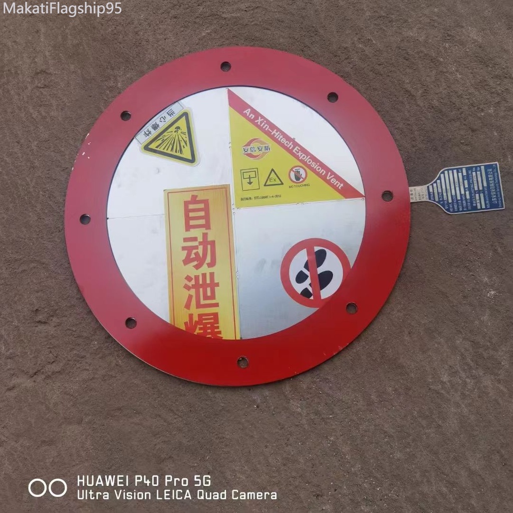 Explosion-proof Explosion-proof Disc Dust Collector Flameless Explosion ...